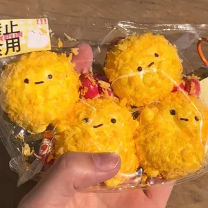Fried Shrimp Taba Squishes