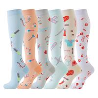 6 pairs of new medical - set 41