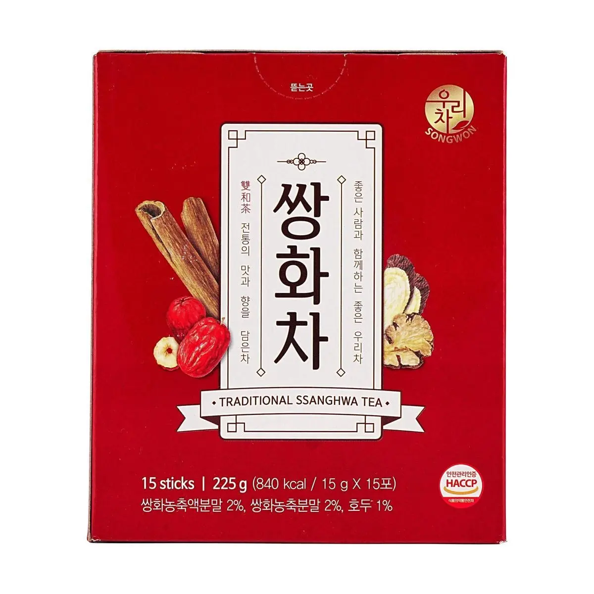 SONGWON Korean Traditional Herbal Tea Concentrate Powder - 15 Sticks (225g) - Soothing Ddeokbokki Tea for Wellness