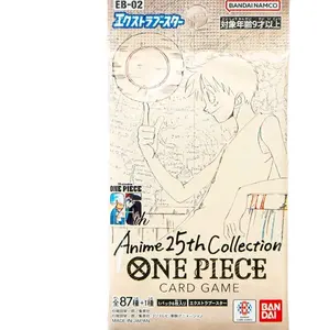 EB-02 Japanese One Piece TCG Extra Booster Memorial