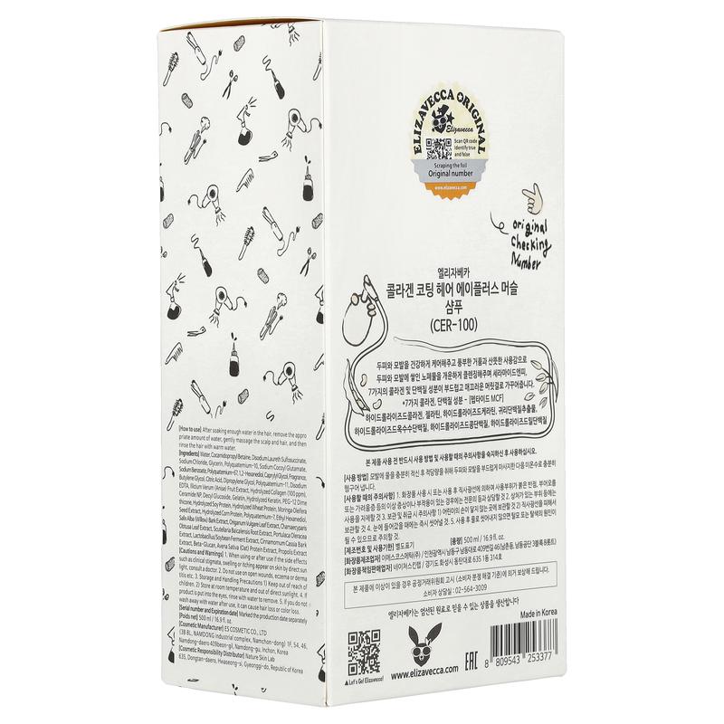 Elizavecca CER-100 Collagen Coating Hair A+ Muscle Shampoo, 16.9 fl oz (500 ml)