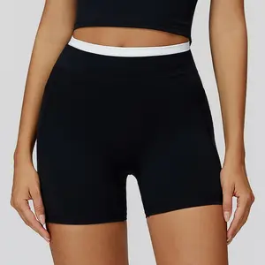 Women's Sporty Sports Shorts - Naked-Feel, Color-Block Ribbed, High-Waisted, Compression, Tummy Control - Ideal for Yoga, Fitness, Training