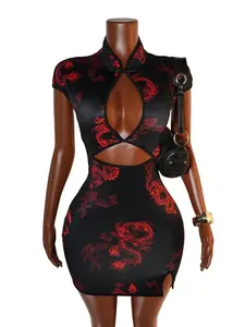 Sexy Slim-Fitting Cap Sleeve Qipao Neck Mini Dress, All over Print Knit Bodycon Dress for Spring & Fall, Chic Women's Evening Party