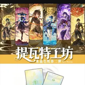 Genshin Impact Tiwa 5x A6 Board Bundle CCG