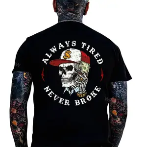 Monawear T-Shirt Always Tired Never Broke, Mystics Dream Graphics Men's Wear,  Gift Under 100, Streetwear T-shirt Clothes Cotton