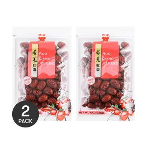 WEIQUAN Premium Red Dates - 2 Packs of 340g | Organic & Nutrient-Rich