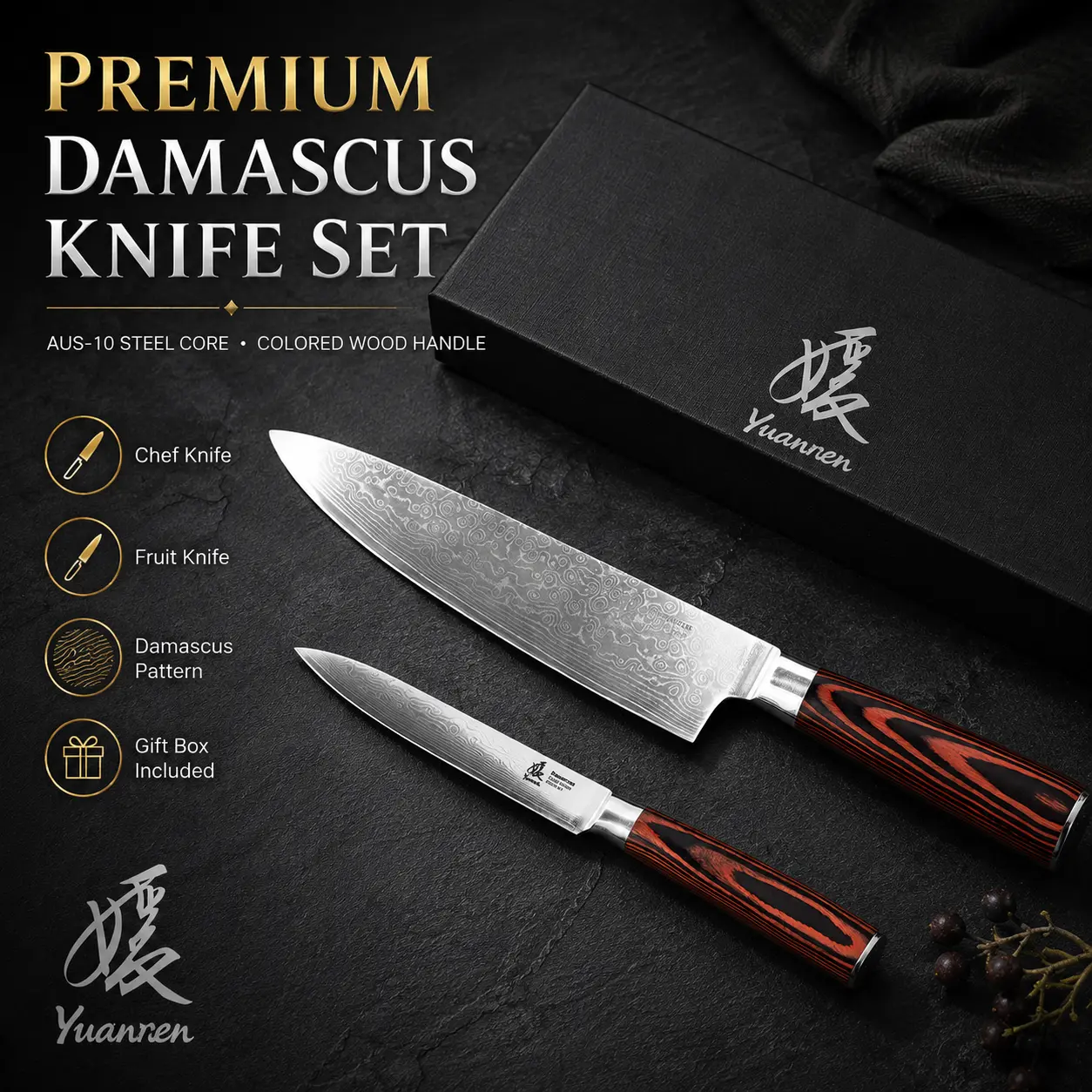 Yuanren 2-Piece AUS-10 Damascus Knife Set, 8 Inch Chef Knife & Fruit Knife, 67-Layer Stainless Steel Kitchen Knives with Color Wood Handles