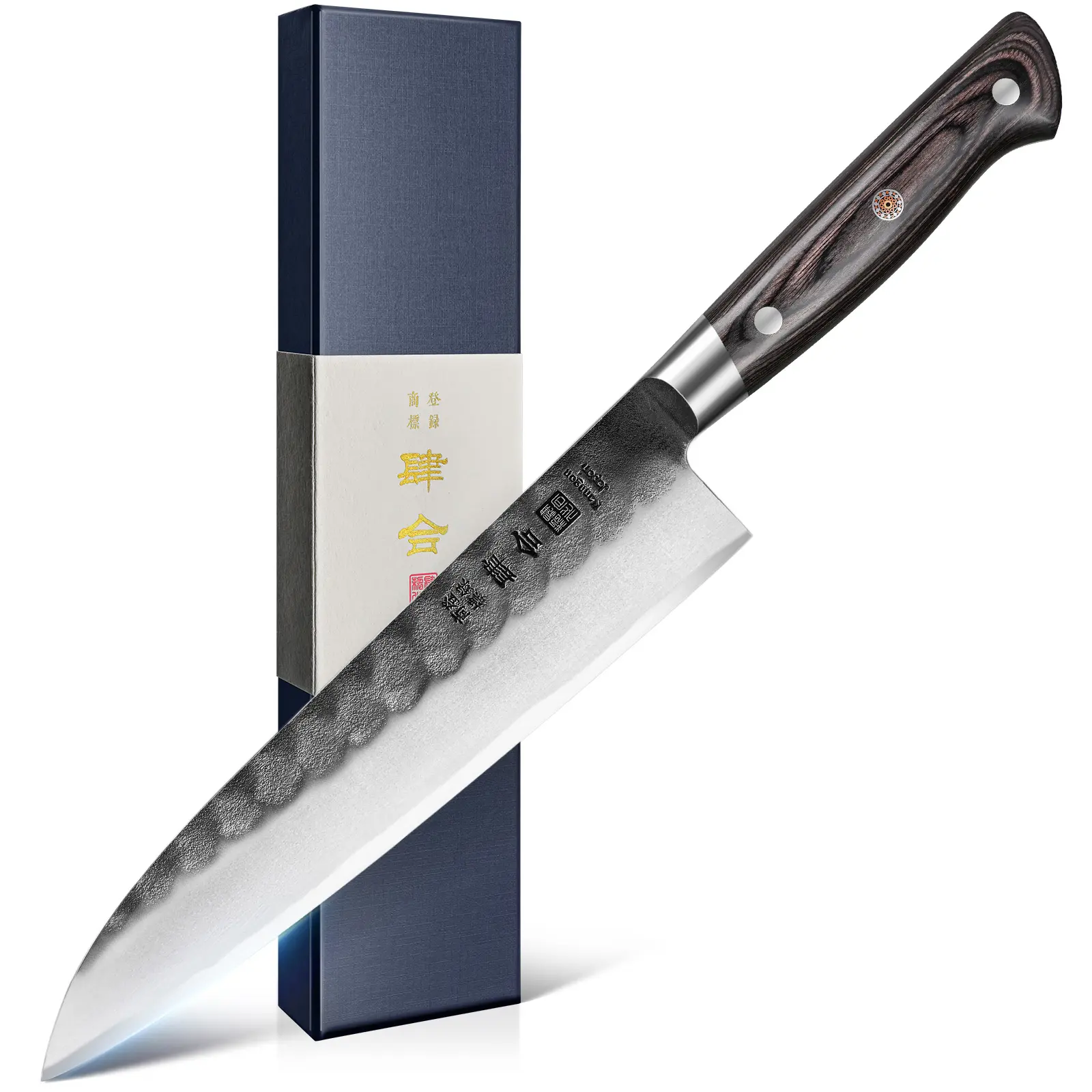 KanngouSaku Handcrafted Japanese Gyuto Kitchen Knife - 8.0/9.5 in AUS-8 Alloy Steel Blade, Black Forged Curved Tip Hammered Edge, Full Tang Pakkawood Handle, Premium Gift Box for Dad - Ideal for Meat Prep, Birthday Gifts, Knives