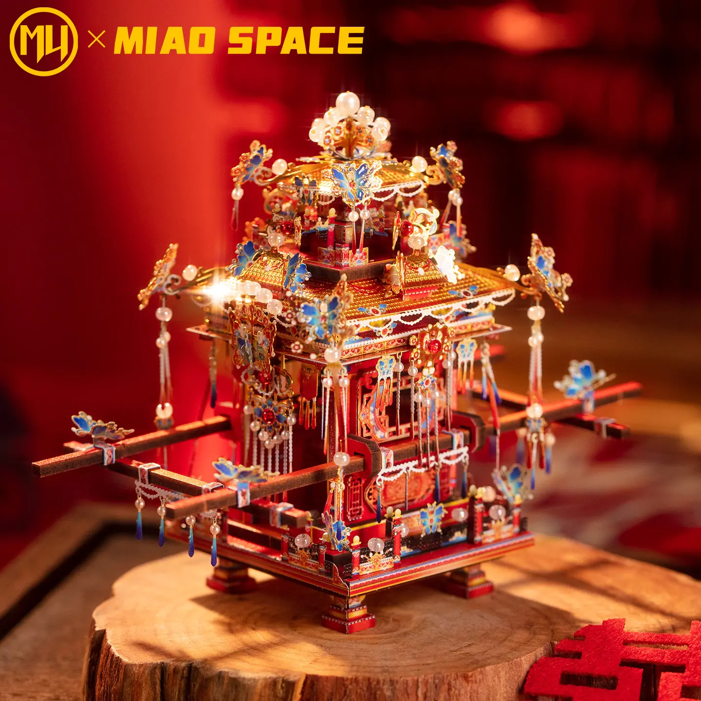 MU x Miao Space The Brocade Phoenix Wedding Sedan Chair 3D Metal Puzzle Brain Teaser Beautiful Design Vivid Colors Decorative Ornament Exquisite Handcrafted Art Gift for Birthday & Christmas metal  puzzles