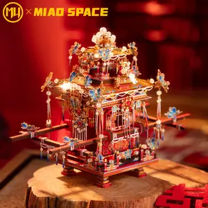 MU x Miao Space The Brocade Phoenix Wedding Sedan Chair 3D Metal Puzzle Brain Teaser Beautiful Design Vivid Colors Decorative Ornament Exquisite Handcrafted Art Gift for Birthday & Christmas metal  puzzles