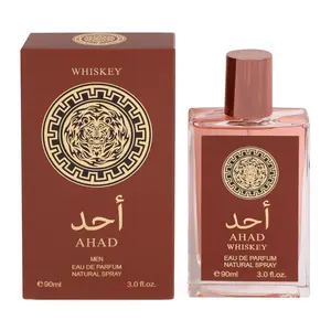 Ahad Whiskey Spray Perfume Eau de Parfum 90ml - Men's Fragrance Ahad Whiskey Spray Perfume Eau de Parfum 90ml - Men's Fragrance
