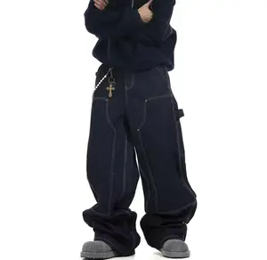 Raw Denim Double Knee Carpenter Baggy Jeans