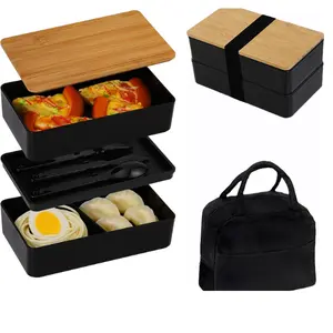 Japanese Style Bento Lunch Box with Bamboo Lid  2 Tier Stackable Leakproof Meal Prep Container 40oz Microwave & Dishwasher Safe