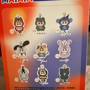 Matata Softy Toys - Soft Toy for Ages 3-4 Years with Comfortable Material - $35 Box Price