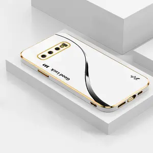 Suitable for [Galaxy S10 Plus] Simple silk creative business high-end anti-drop electroplating silicone mobile phone case affordable anti-drop-888