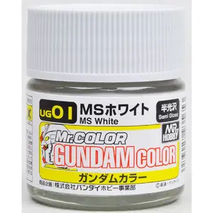 Mr Color Gundam Color Line 10mL