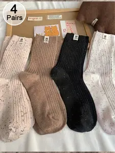 Women's Solid Color Ankle Socks, Casual Breathable Fashion Socks, Short Stockings and Pantyhose, Rabbit Design, Perfect Easter Gift, Casual Stylish Socks