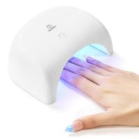 Four Finger UV Nail Lamp
