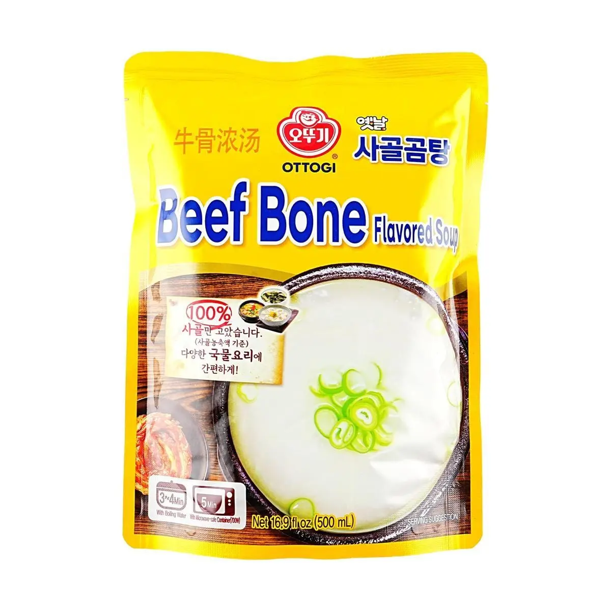 OTTOGI 100% Korean Beef Bone Broth 500ml - Instant Rich Seolleongtang, Microwaveable, Perfect for Soups, Porridge, Ramen