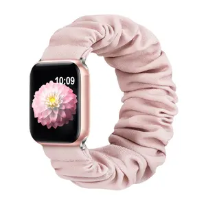 strap, smart watch, wristband, imitation cotton watch strap, hair band,