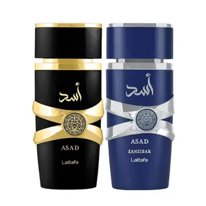2 Pack of Lattafa Asad Zanzibar and Asad for Men Eau de Parfum Spray. 3.4 Ounce by Lattafa
