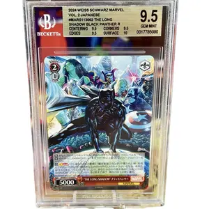 NEW MINT 23 Marvel Weiss & Schwarz Japanese The Long Shadow Black Panther Avengers