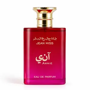 3.4 oz. Women's Eau de Toilette Spray, long-lasting fragrance with notes of vanilla, jasmine, and red berries; perfect for dates, everyday wear, parties, and as a gift