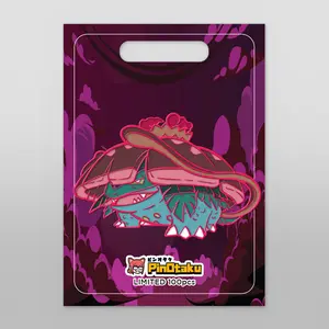 Giant Jungle Frog [Enamel Pin] [Limited 100 Pcs]