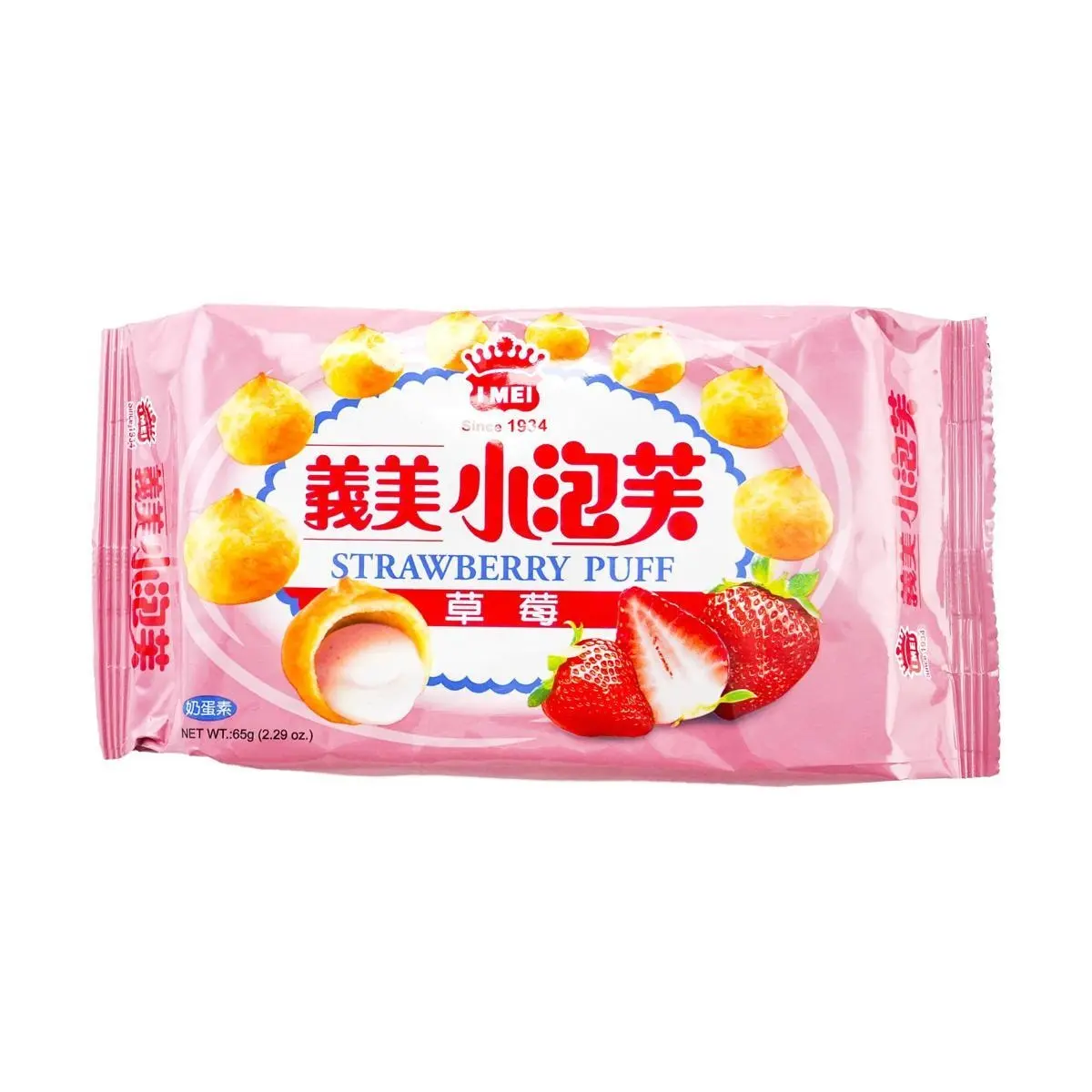Taiwanese Strawberry Cream Puffs 5-Pack | Popular Snack for K-Pop Fans | 65g x 5