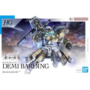 HG DEMI BARDING #023