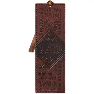 Vegan Faux Leather Scripture Bookmark for Men: Names of God - Exodus 34:5 Inspirational  Verse Heat-Debossed, Faith-Base Reading Book Accessory with Satin Ribbon Tassel, Brown