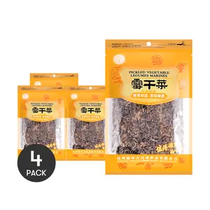 4 Pack Chinese Dried Preserved Mustard Greens Mei Cai 7.05 oz Each - For Braised Pork, Stir Fry