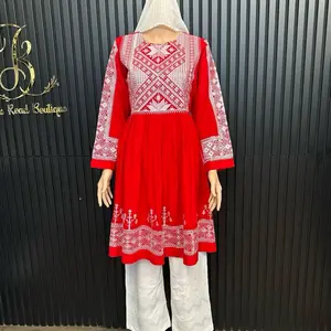 Hazaragi Dress For Women Afghani Traditional Clothe Khamak Duzi 100% Cotton شال زنانه خامک دوزی افغانی