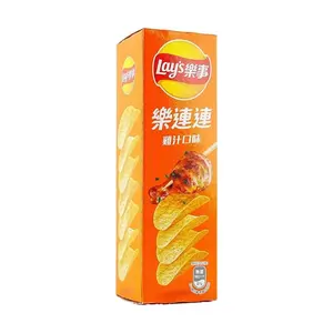Lay’s Chicken Flavor Crunchy Savory Potato Chips - 60g Factory-Packaged Crisps & Puffed Snacks, Packaged Bags Treat, Packaged Bags Crisps & Puffed Snacks