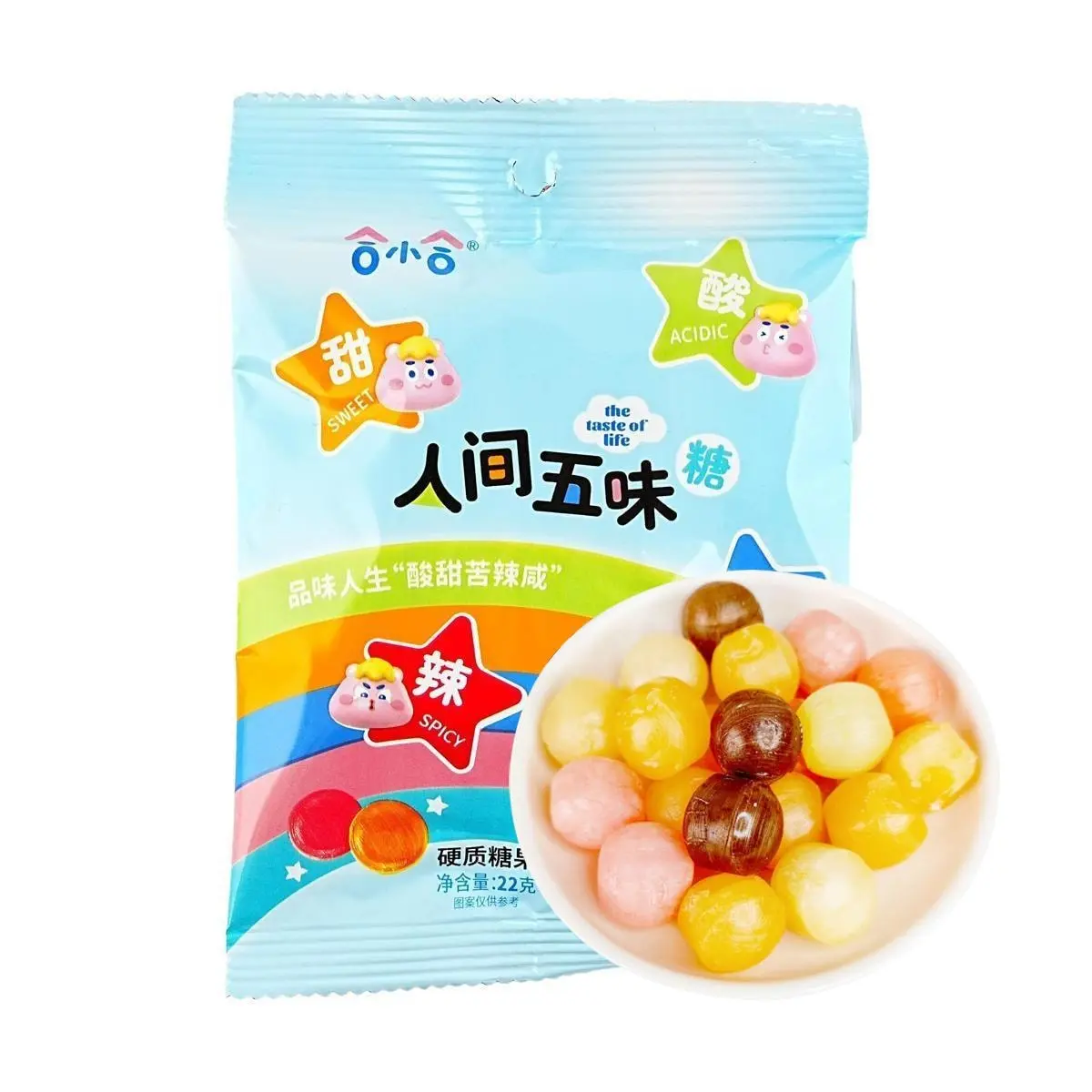HEHEFOOD Five Flavors Candy Blind Box - Sweet Sour Bitter Salty Spicy Fun Snack for Parties & Gifts, 22g