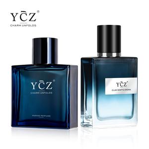YCZ Classic Fragrance Ensemble - Men's Long Lasting Perfume Set (Marine & Club Aromas) - Beauty Products, Boyfriend Birthday Gift, Guys Gifts - Luxurious Liquid Scent for All Occasions Cologne Combo|Father's Day Gifts,vacationoutfits,beachoutfits