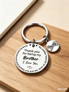 Brother Appreciation Keychain, 'our Hearts Are Connected Forever' Engraved Key Ring, Perfect Sibling Gift, Unique Brother Present, Heart Design Keychain, Heart Handle Keychains