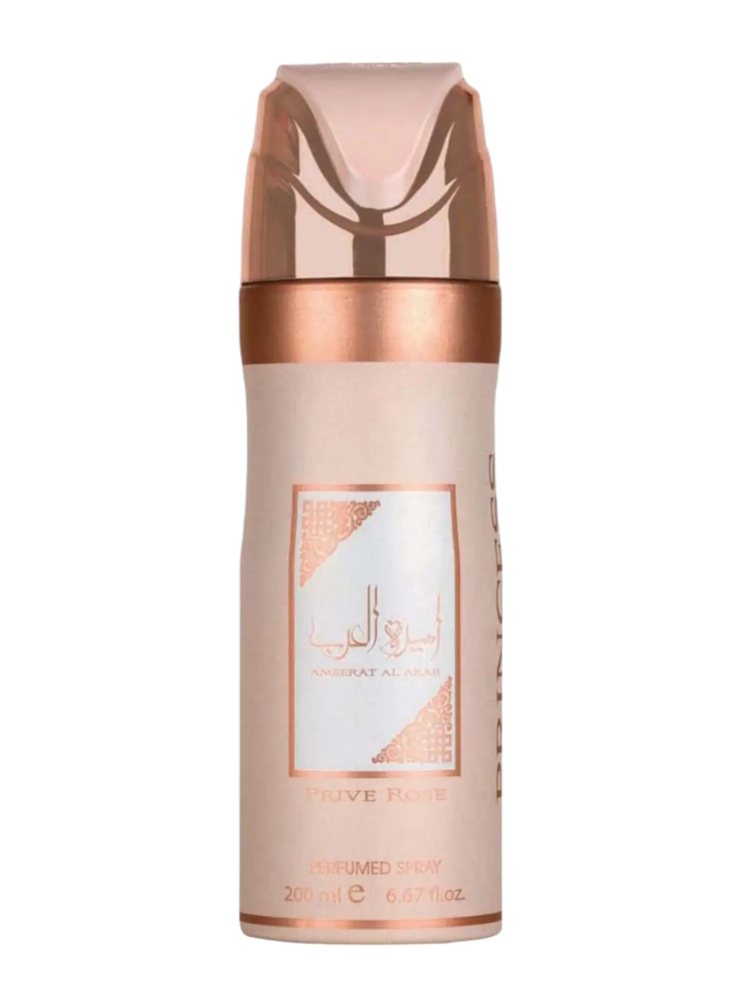 Ameerat Al Arab Prive Rose Body Spray Deodorant by Lattafa, 200ml