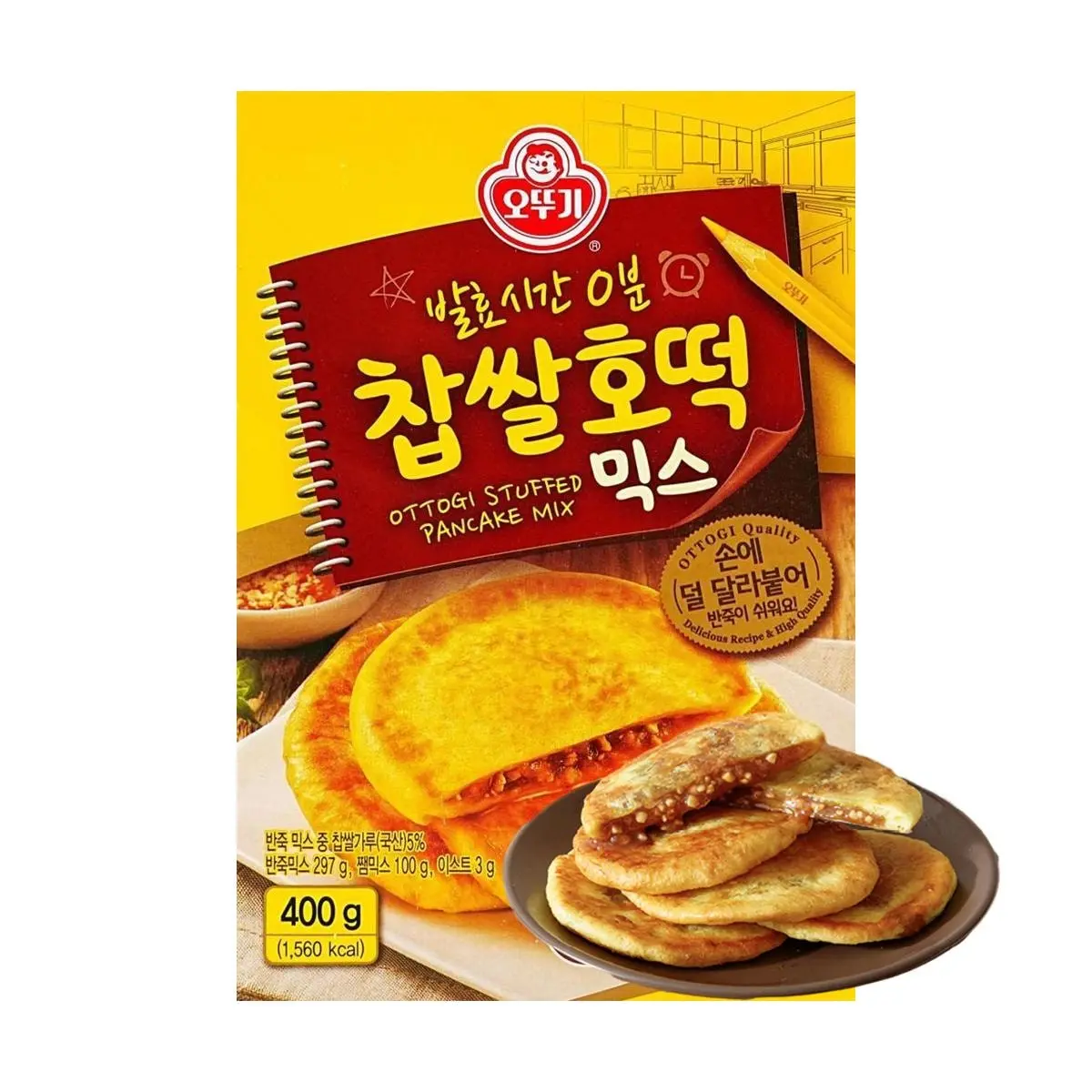 OTTOGI Korean Hotteok Mix 400g - Easy Korean Sweet Pancake Premix for Authentic Flavor