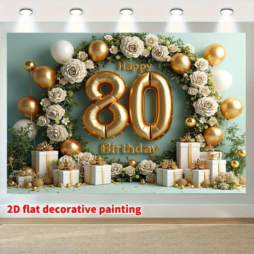 1pc Golden & White 2D Flat Polyester Decorative Banner - 80th Birthday Flower Design Backdrop Decor with Roses, 80 Numbered Centerpiece, White Arch, Floral Decorations, Happy Birthday Letter Balloons, Letter Props for Milestone Party Ornaments