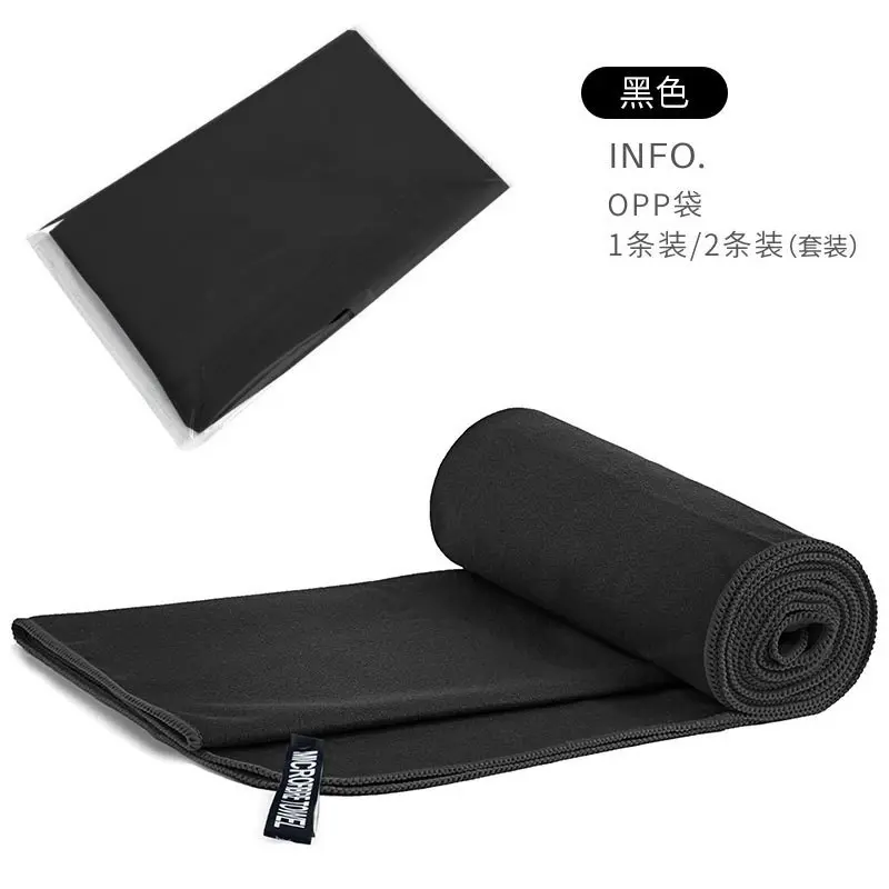Black - OPP bag