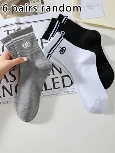6-Pair Set Women's Solid Color Athletic Socks with Stripes and Letters, Comfortable Mid-Calf Unisex Casual Socks for All Seasons