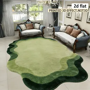2D flat, irregular carpet, green gradient carpet green gradient carpet, irregular shape. Soft living room carpet, bedroom decoration beige carpet home thick washable lounge mat