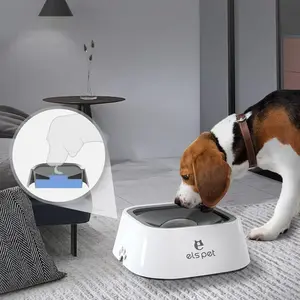Floating Anti-tip Pet Water Bowl, 1 Box Splash-proof Design Pet Water Bowl with Non-slip Base, Pet Feeding Supplies for Cats & Dogs