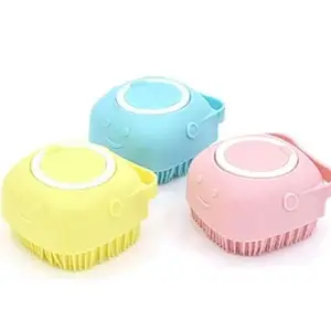 Silicone Dog Bath Brush w/Shampoo Disperser