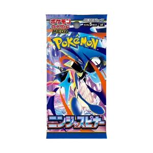 Pokemon TCG: Japanese Ninja Spinner Booster Pack