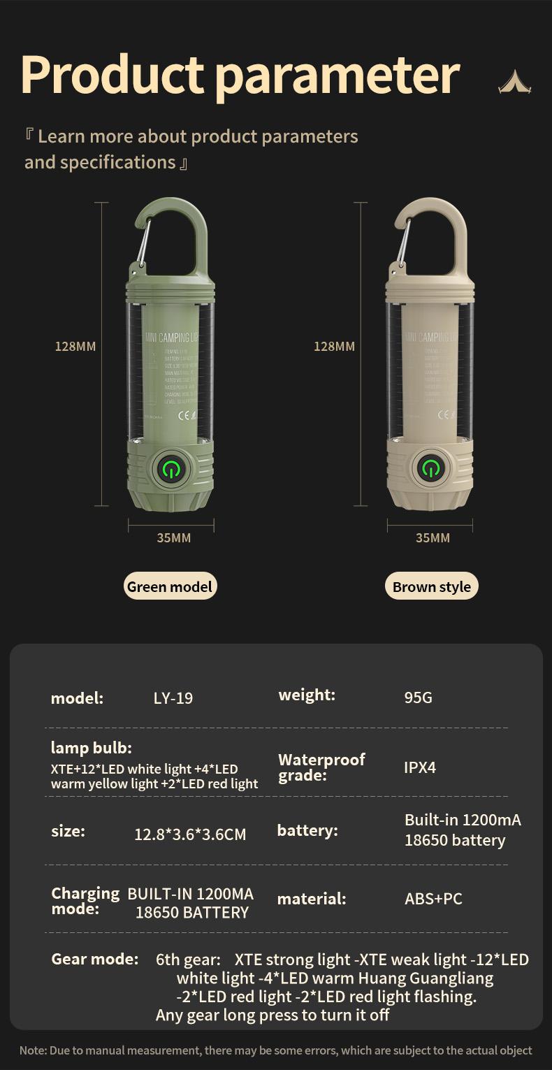 Portable LED Camping Light with Keychain & Hook, Multi-Color Mini Flashlight, Outdoor Atmosphere Lamp for Camping & Hiking