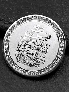 Allah Muslim Arabic Quran Medal Brooch Pins Clip Fashion Accessory for Men Women Stainless Steel Gold Color Islamic Rhinestones Amulet Gift