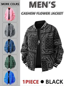 Men's Regular Fit Vintage Floral Print Baseball Collar Jacket, Casual Comfy Contrast Binding Bomber Jacket for Daily Wear, Fashion Men's Outerwear for All Seasons, Coats