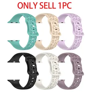 Leopard Print Silicone Strap Compatible with Apple Watch, Soft Silicone Replacement Band for Iwatch Series 11-2 Ultra, Sizes 38mm-49mm, Durable